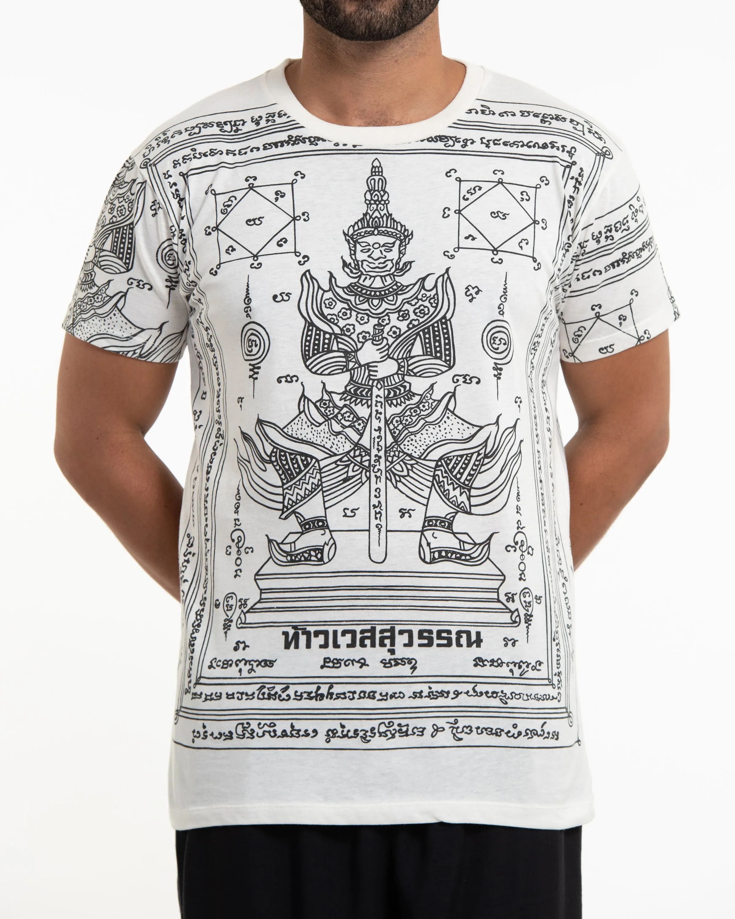 Mens Guardian Demon Tattoo T-Shirt in White